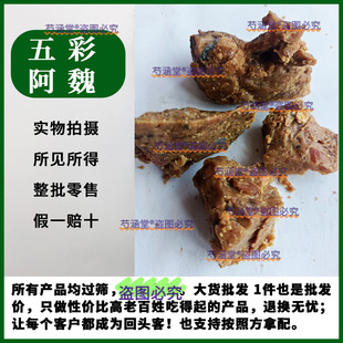 ��κ��ș�� �½�������ʳ���κ ��κ ��~Сș�D��ҰឺڿӸC��