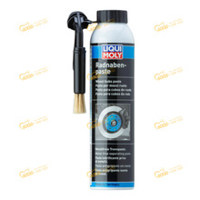 ԭ�b�M�ڵ���ħ������LIQUIMOLY MEGUIN&nbsp;FLIESSFETT L0