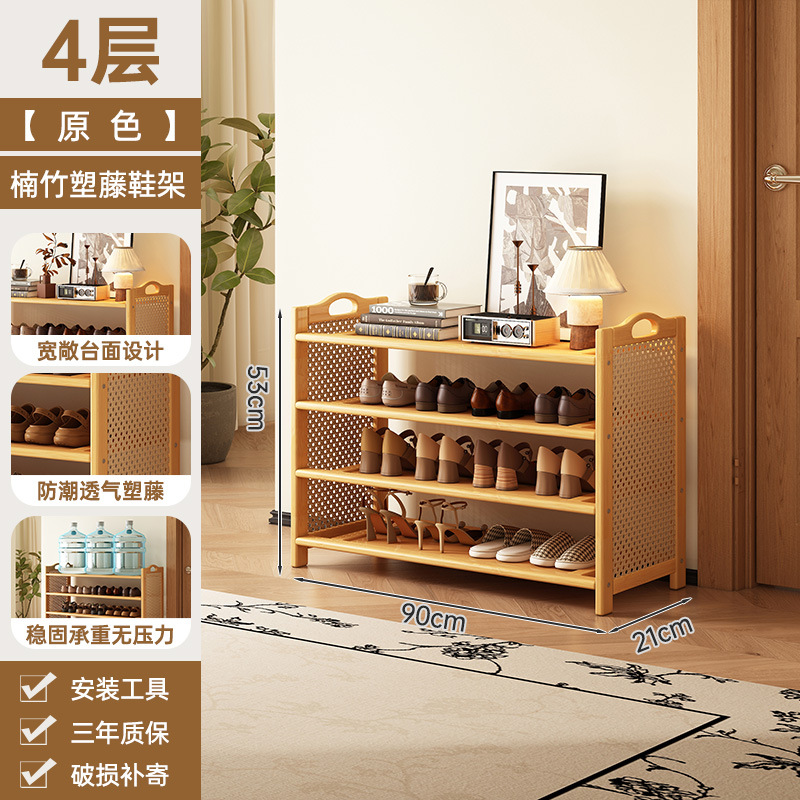 Estante de zapatos puerta doméstica puerta de entrada multicapa simple nuevo 2025 explosión de madera maciza alquiler de habitaciones gabinete de zapatos interiores