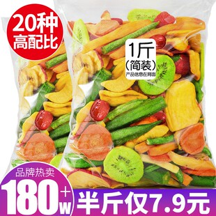 20�N�C�Ϲ��ߴ����b�߲˹��ɴ�Ƭʲ�\�㹽���ߴ�ˮ���Ƀ�ͯ��ʳ
