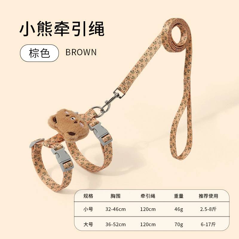 Adjustable suspenders with leash to go out