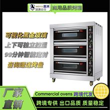 �S��ֱ�N �����̘I�ö��� ���ʹ�����늿���決������ȼ�����_�t