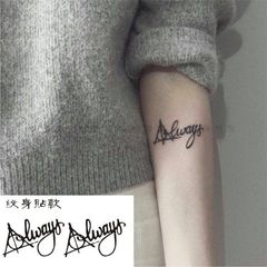 Alwaysハリー・ポッターのタトゥーは防水男女の持続的な白黒シミュレーションの刺青のシールを貼っています。