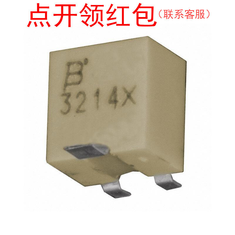 3214X-2-203E| 伯恩斯贴片电位器 20KR ±10% 0.25W 500V 5转