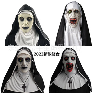 The new soul -recruiting nun 2 mask Halloween makeup nuns mask tidy faces, scary, scary latex head cover