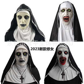 新款招魂修女2面具 万圣节化妆修女面具整蛊鬼脸惊悚吓人乳胶头套