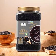 山姆超市代购有机黑米黑润亮泽纤长饱满软糯清香五谷杂粮米