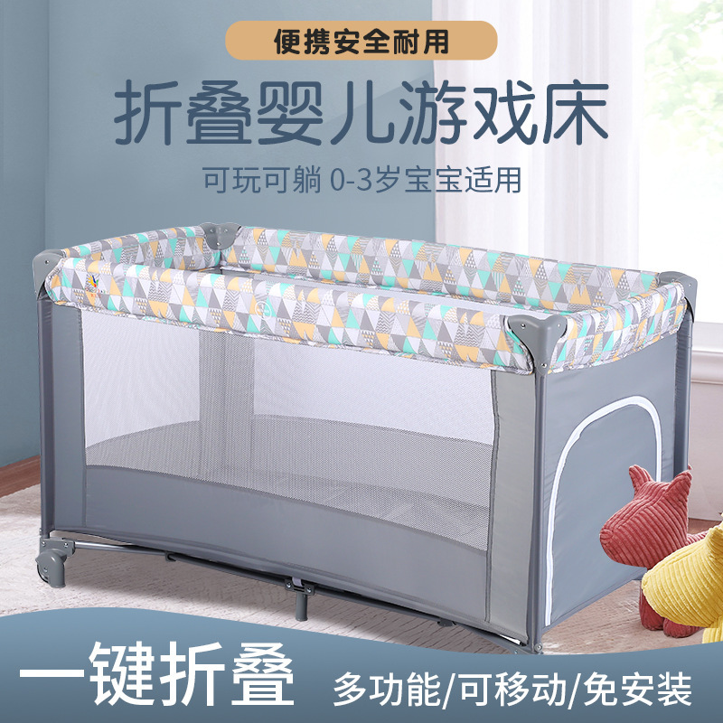 Convenient Crib Multi-Functional Removable Baby Bed Foldableing Baby Cradle Bed Fence Game Kidsren's Bb Bed