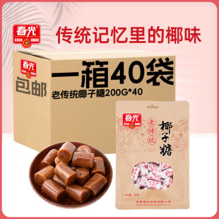����ʳƷ�����خa�ς��yҬ�������l�ǹ�Ҭζ���e��ʳҬ��ˮ����