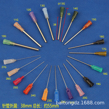 38/55mm�������P��c�z/ �ݿ���^/�c�z�C��^���/ᘾ�1.5Ӣ���L