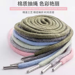 ���eѝ���K�\���l��ñ�Kɳ��ѝ���K6mm��ɫ�����K�ӈA���K���b