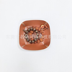 Ƥ�|�����ִ������ռ{�P�錚�бP�����ѲݱP��ڼt�ռ{�P