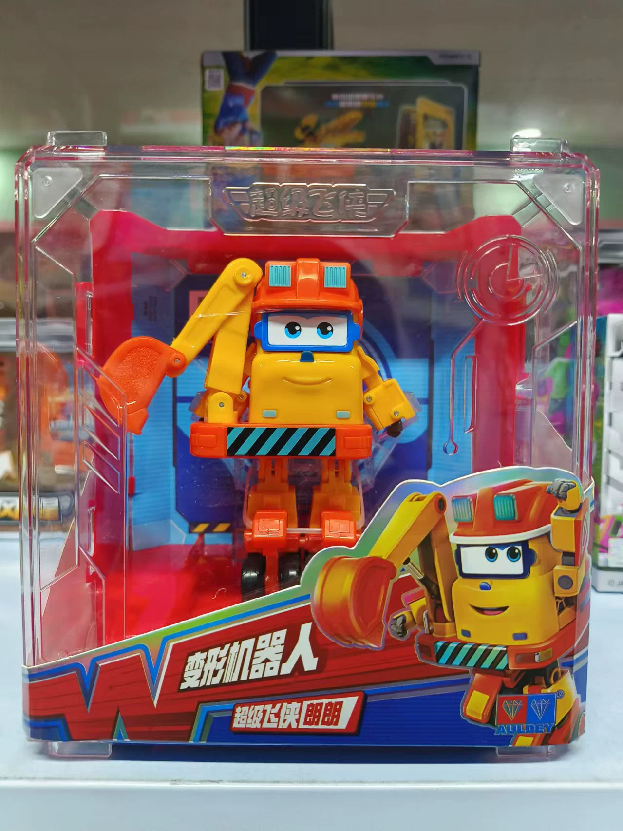 Ауди, большой трансформер, робот, игрушка