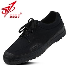 3537��Ʒ���Ь��Ů����ͽ���zЬ����Ь������ĥ�ڱ�Ь�͎�Ӗ��Ь