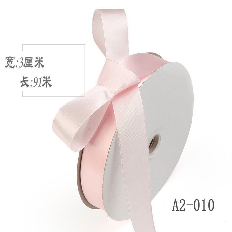 3cm cinta de poliéster arco diy cinta boda fresco ramo de la torta caja de regalo embalaje ropa accesorios color cinta de seda