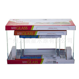Ultra-white tank five-in-one four-in-one fish tank 60cm set of ultra-white water plant tank small set of tank wholesale in large quantities