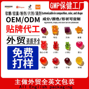 �羳ϲ��֥�r������ʳ�w�S늽��|С���|�����Ϸ�����ܛ�Ƕ���oem