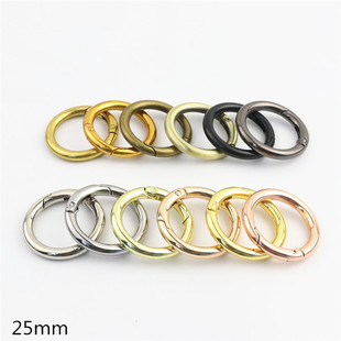 Luggage accessories inner diameter 2.5cm one inch open spring ring connection buckle open ring lifting ring gold and silver