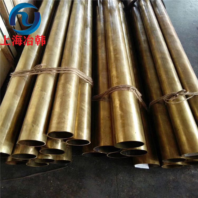 QAl9-2铝青铜 高强度QAl9-2铝青铜板 铝青铜棒