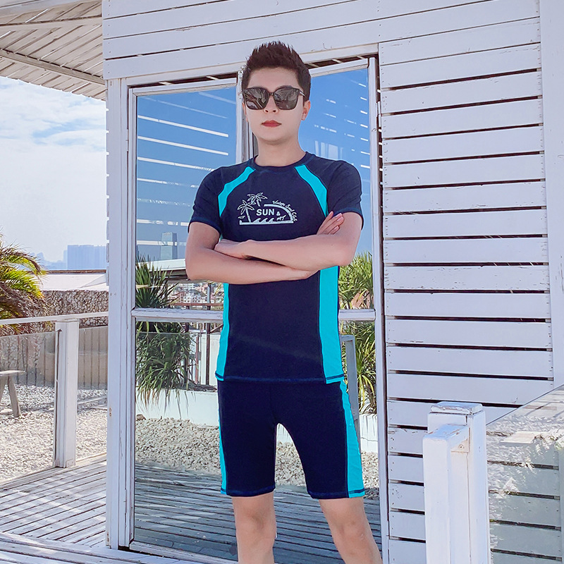 Adult Swimming Suit Men's Split Two-piece Set Men's Sunscreen Short-sleeved Surfing Snorkeling Suit Warm Hot Spring Men's Swimwear