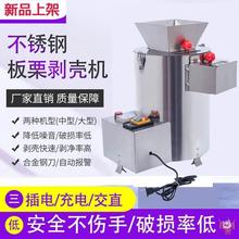 �����򚤙Cȫ�Ԅ����Ӱ�Ƥ�C���Ј����������C�[��12v������ֱ�N