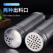 �Ӻ��P䓟������Ϲ��{ζƿ����������Ȼ����{��ƿ�{�Ϲޔ[�ؔ�