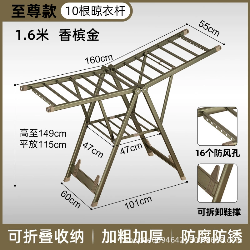 Drying rack for home use, metal hanger, duvet