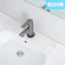 �������N��ˮ�ۉ|��ˮ����|ϴ��̨ˮ���^�ٸɉ|̨��rˮ�|�ٸɉ|