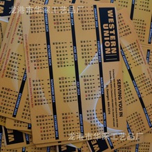 �S�����a�����՚v2024���¿���v