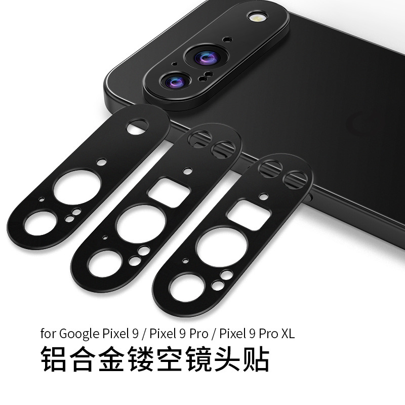 For Google Pixel9Pro metal lens stickers Pixel9ProXL mobile phone lens film grinding hollow wholesale
