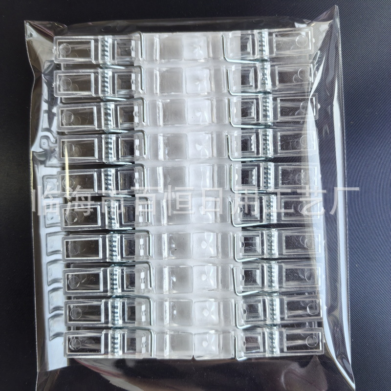 Cross-Border 20 Pieces/Board Transparent 3.5*1*0.7cm Plastic Ps Small Clip Lanterns Amazon Aliexpress Reservation