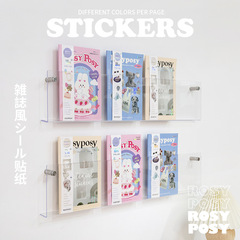 Rosy Posy Gentle Lifestyle Magazine Notebook Material Diary Sticker DIY Handwritten Decoration Sticker