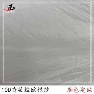 ��ܿ��10D�W���������U������ �h�����b�W���p������
