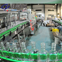 С�Ͱ׾ƙCе�O�� ���װ׾Ƽӹ����a���O�� �׾�����O��S��