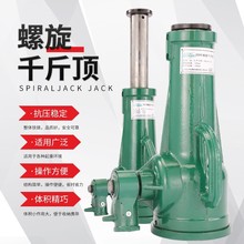 ����ǧ����Ϻ���ɽ�S䓳��ƙCеʽ����Cǧ���5��10T16T20T32T