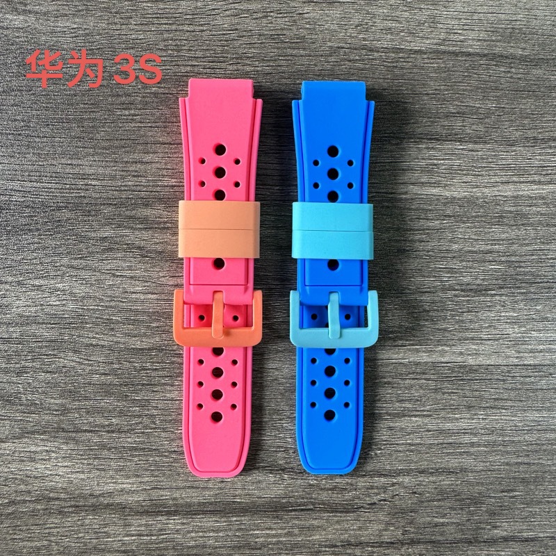 Suitable for Huawei Children's Smartwatches 3Pro/4Pro/4X/5/5X/3S silicone watch strap interface 18mm undefined