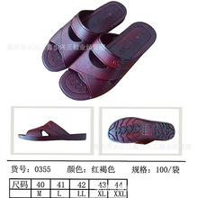 �����]�ļ������������ܛ�������Ϸ�����ĥ�Ӽ���ʿ��Ь���S���l