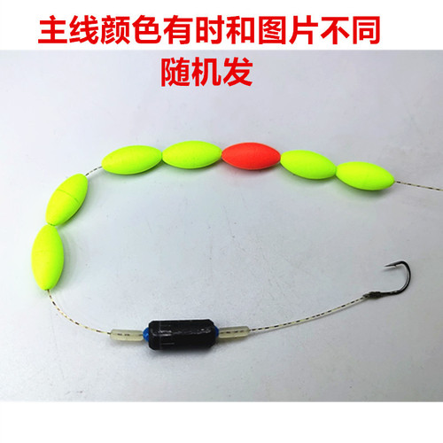 Western style seven-star drifting line group, reservoir pond wild fishing for crucian carp, grass carp, and bream line group