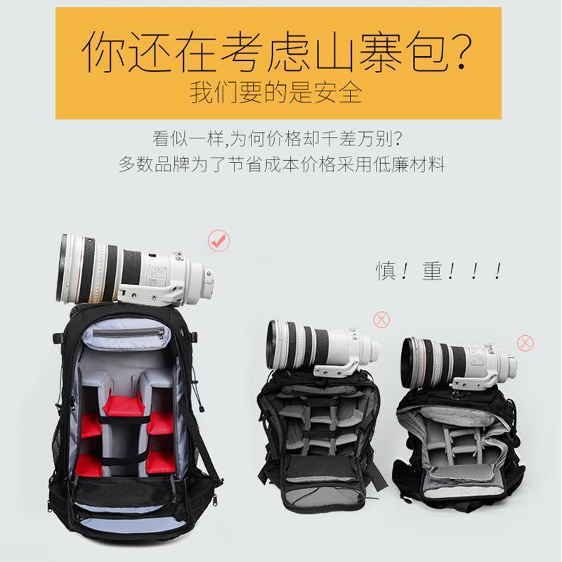 카메라 가방 더블 어깨 캐논 니콘 카메라 가방 방수 도난 방지 카메라 가방 배낭 전문 등급
