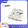 无框缓冲304玻璃浴室夹