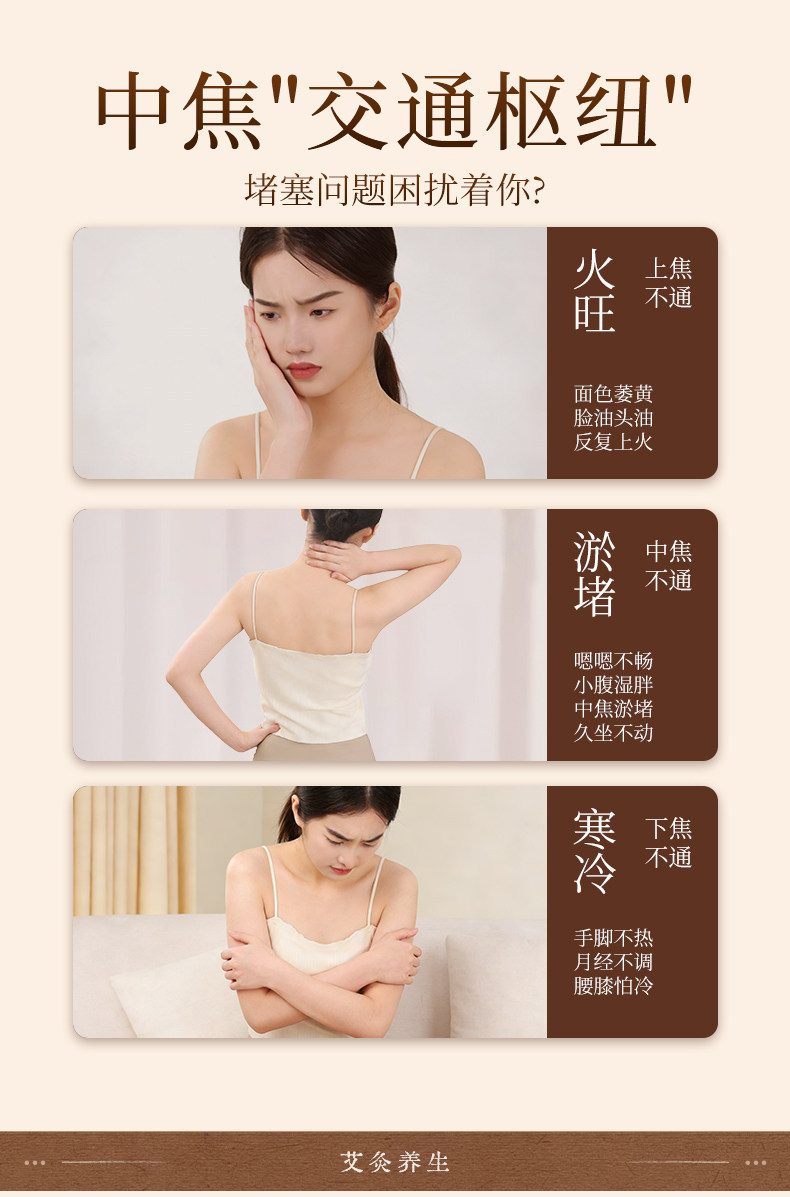 Wooden Moxibustion Box Portable Moxa Burner for Home Full Body Use with Moxa Sticks overview