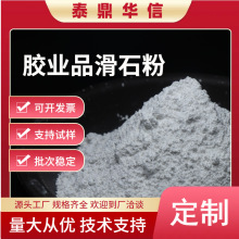 ���趨�Ƴ���Ʒ�ʽ���Ʒ���û�ʯ��325Ŀ-1500Ŀ�����߰����