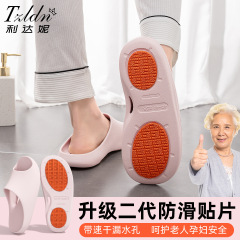 女性用滑り止めスリッパ、夏の家庭用屋内、妊婦用バスルーム、入浴用、サイレントカップル用EVAスリッパ、男性用
