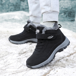 Cross-Border Large Size Winter Leather Fleece-Lined and Cotton Warm Chinese Cotton Shoes Sports Shoes Outdoor Snow Boots