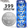 [Wholesale] Swiss Renata Watch Battery 377 364 321 371 quartz electronic watch button battery