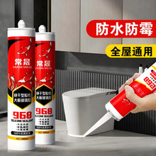 �����z�������Է�ˮ��ù�RͰ�z͸��ɫ�ͺ��z�T���ܷ��z�N�l���z