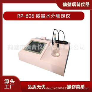 �����M��ˮ�ַ����x ׃������΢��ˮ�֜yԇ�x ΢��ˮ�֜y���x