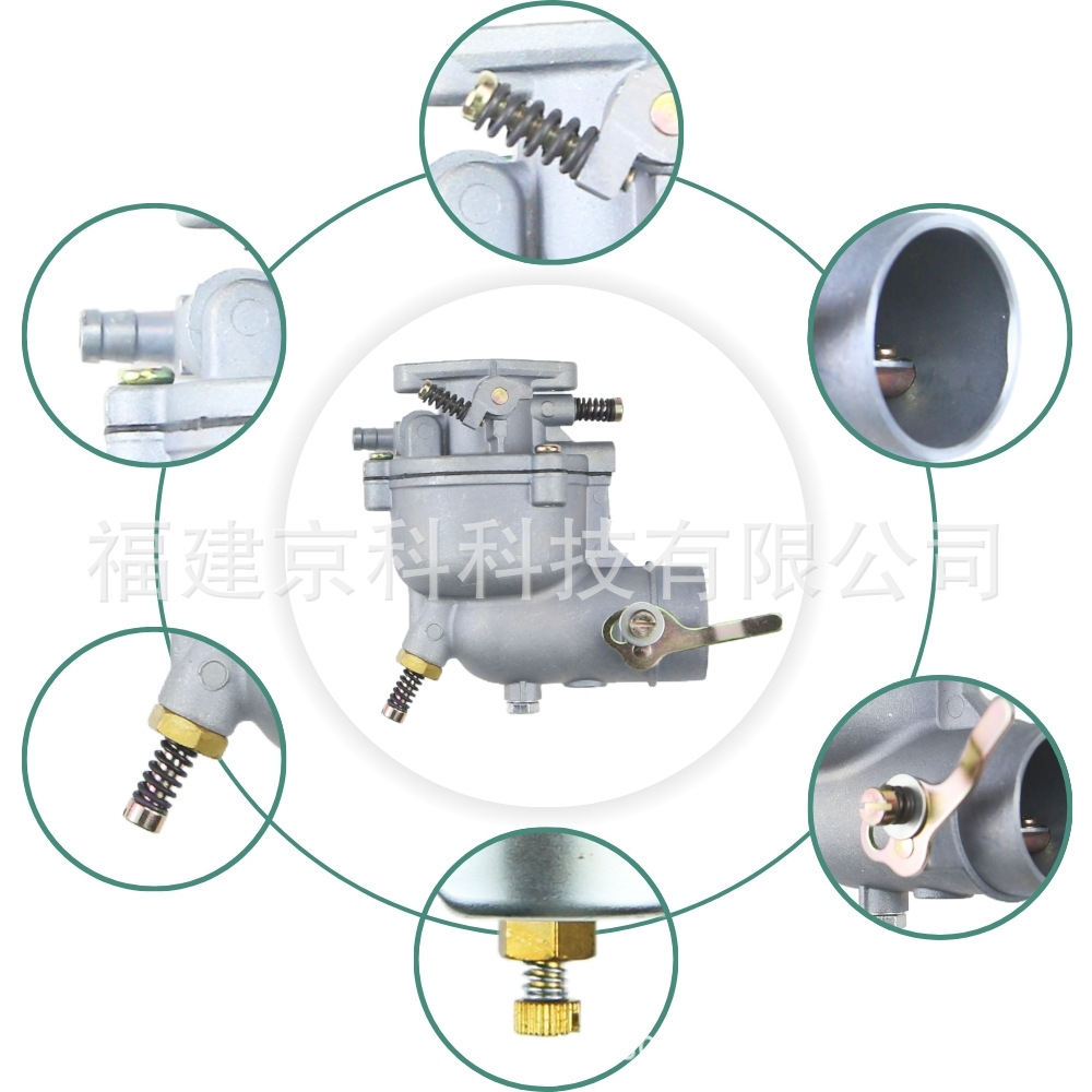Suitable for 390323 394228 170401 190412 7Hp 8Hp 9Hp Carburetor
