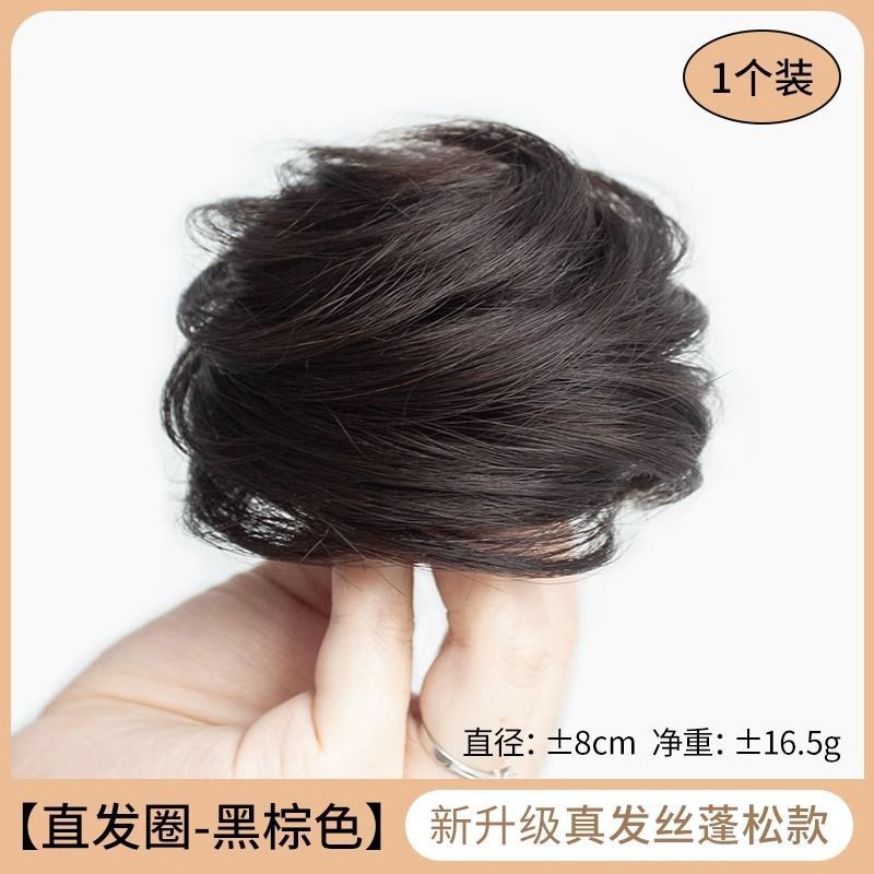 Cabeza de bola de pelo real completo Peluca de pelo real anillo de pelo peluca femenina bolsa de peluca natural flor corsé pelo updo falsa cabeza de bola