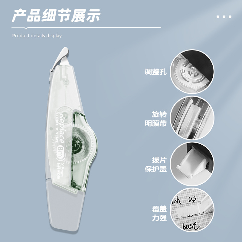 correa de corrección de núcleo reemplazable de gran capacidad correa de corrección de correa